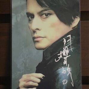 BUCK-TICK 櫻井敦司 ラミネート ハンドメイド品 A4