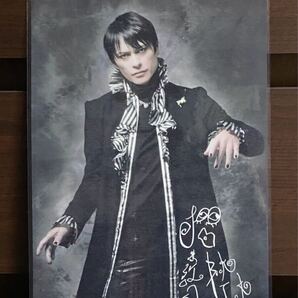 BUCK-TICK 櫻井敦司 ラミネート ハンドメイド品 A4