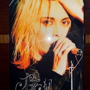 BUCK-TICK 櫻井敦司 ラミネート ハンドメイド品 A4