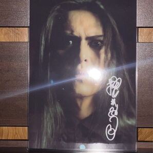 BUCK-TICK 櫻井敦司 ラミネート ハンドメイド品 A4