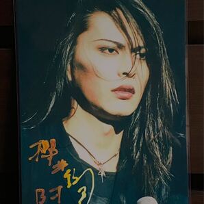 BUCK-TICK 櫻井敦司 ラミネート ハンドメイド品 A4