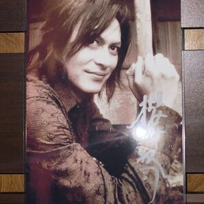 BUCK-TICK 櫻井敦司 ラミネート ハンドメイド品 A4