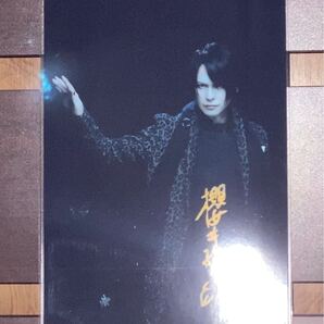 BUCK-TICK 櫻井敦司 ラミネート ハンドメイド品 A4