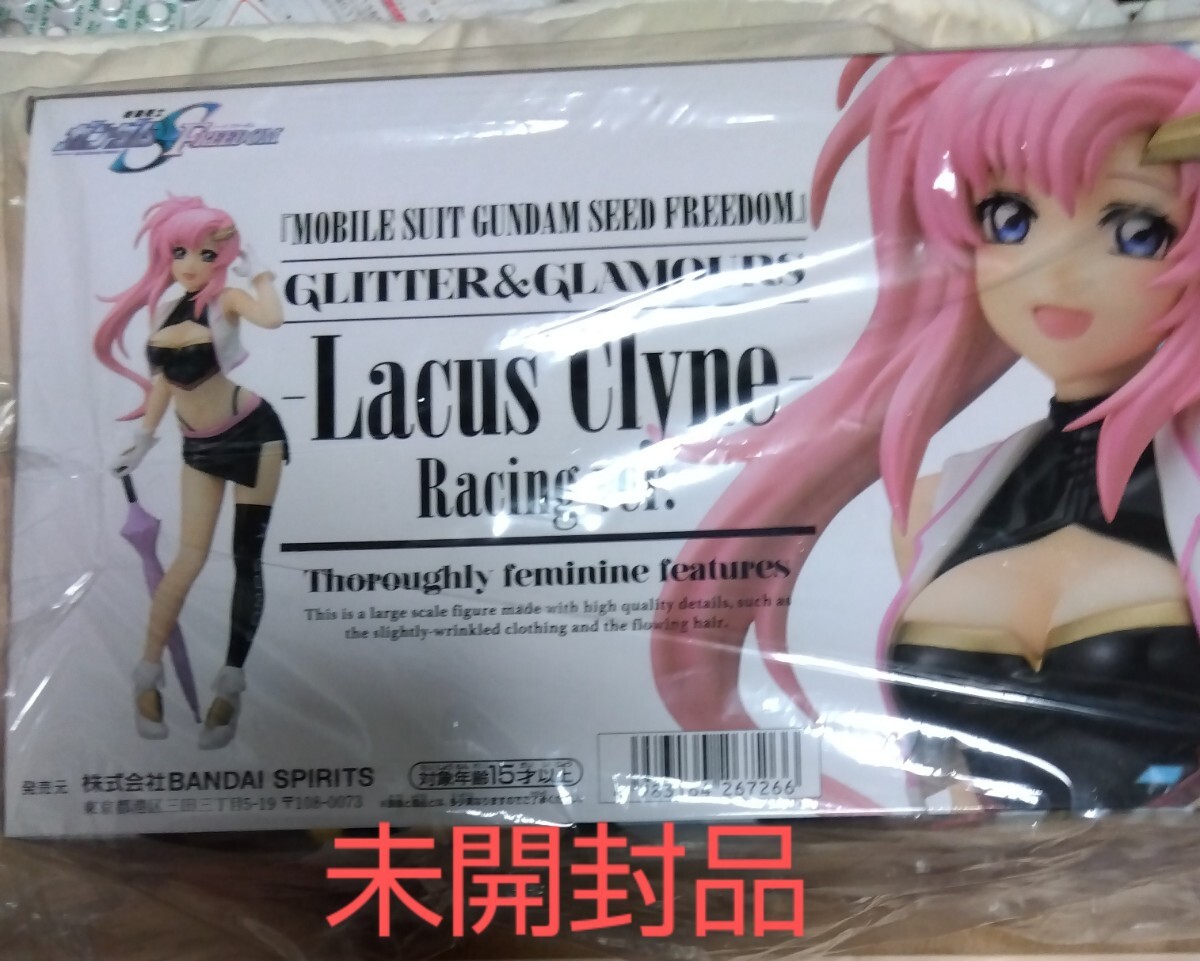 22体まとめ売り 未開封 ラクス・クライン Lacus Clyne フィギュア 2025年最新】ラクスクライン フィギュアの魅力的な商品一覧