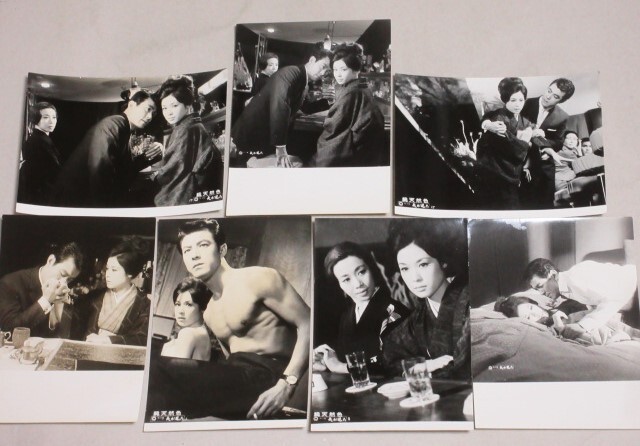 2025年最新】Yahoo!オークション -田宮二郎 写真(写真)の中古品