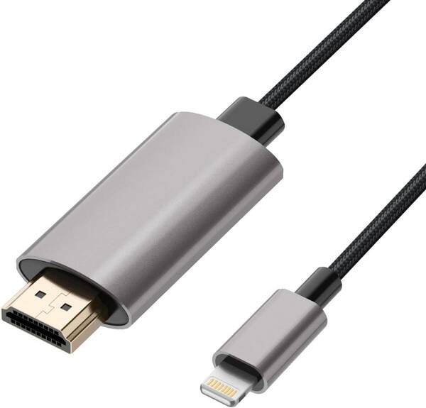 HDMIケーブル iPhone HDMI変換ケーブ ル 2m AV変換アダプタLightning