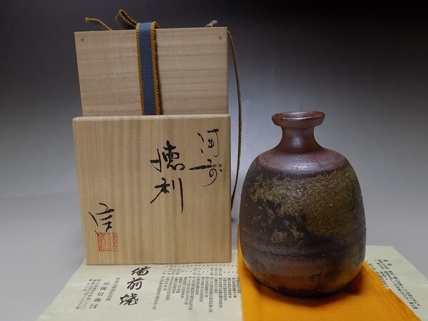 備前焼 柴岡守 徳利 ぐい セット 箱 骨董 酒器 一輪挿し 花器 Yahoo!オークション -「柴岡信義」の落札相場・落札価格