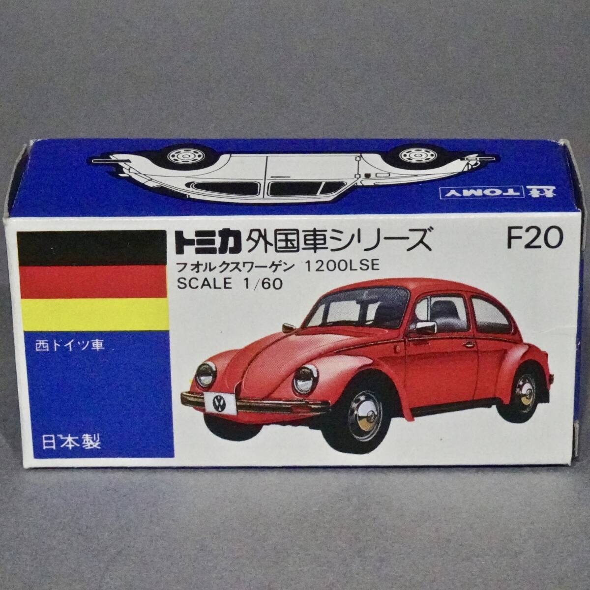 トミカ フォルクスワーゲン 5台 Yahoo!オークション -「トミカ 青箱 フォルクスワーゲン」の落札