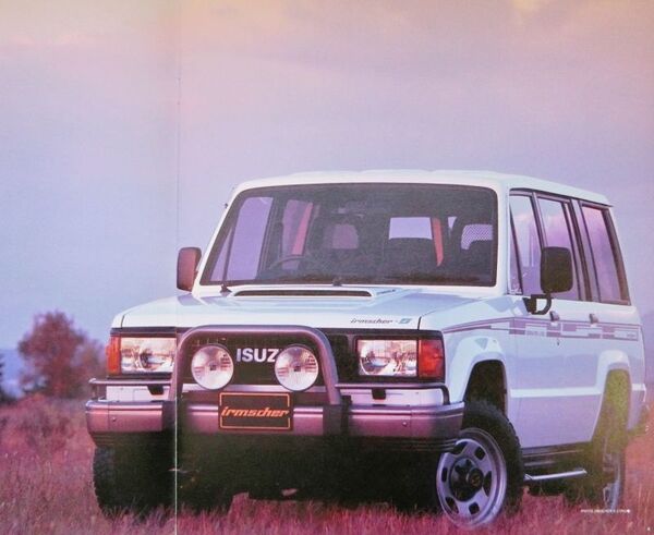 ★旧車 送料無料♪即決! ■いすゞ ビッグホーン イルムシャー(初代)カタログ ◇1990年 全20ページ 美品♪ ◆ISUZU BIGHORN irmscher