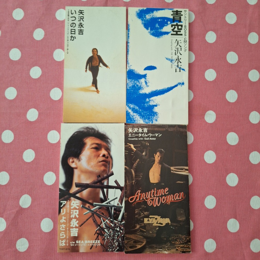 Eikichi Yazawa 矢沢永吉CDセット 2025年最新】Yahoo!オークション -矢沢永吉 cd セットの中古品