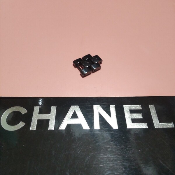 CHANEL 正規 シャネル 純正 J12 コマ セラミック ベルト 黒 BK ブレスレット 幅 17mm メンズ 調整 H0940 H0685 他 021 送料込み 2駒 set