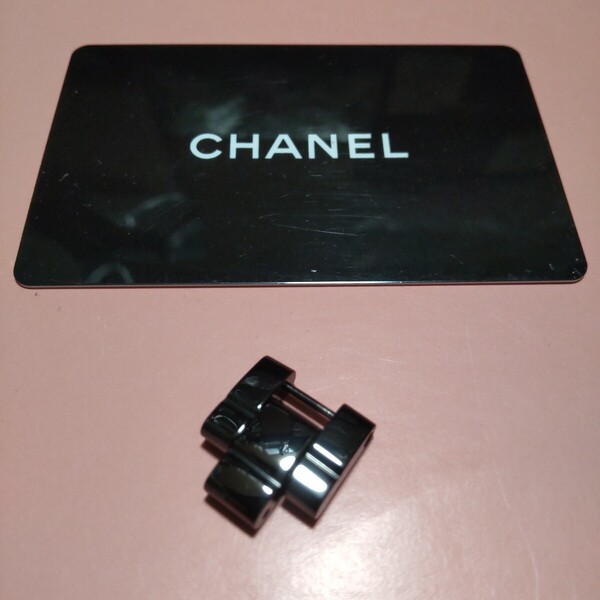CHANEL 純正 シャネル 正規 J12 BK コマ 駒 セラミック ベルト 黒 ブレスレット 幅 17mm メンズ ほか 調整 1.5 コマ ピン set H0685 等 04