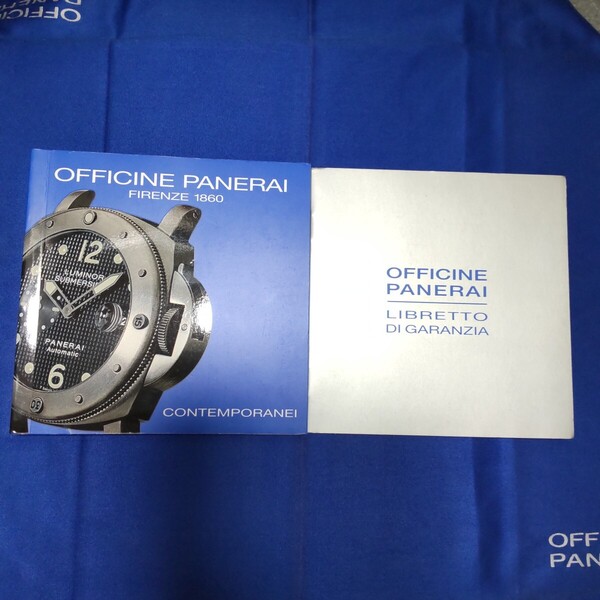 OFFICINE PANERAI 最初期 正規品 オフィチーネ パネライ 純正品 取説 冊子 激レア 超希少 付属品 送料込み