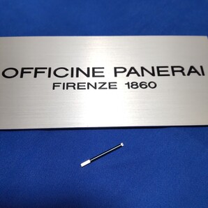OFFICINE PANERAI 正規 取寄品 工具 ツール 純正 オフィチーネ パネライ スクリュー ドライバー 刃 替刃 ブレード 専用 刃先 1.6MM 希少品