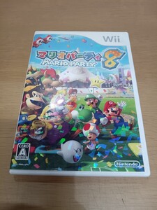 Wii マリオパーティ8 任天堂 ソフト 中古 Nintendo マリオパーティ