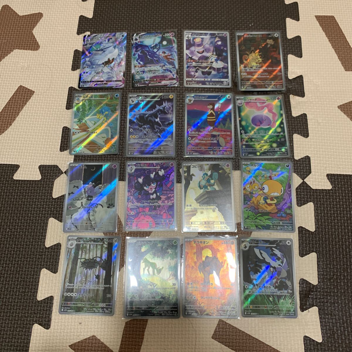 ポケモンカードARまとめ売り34枚 ポケモンカード AR 34枚 まとめ売り Pokemon Card Game/[SV4K