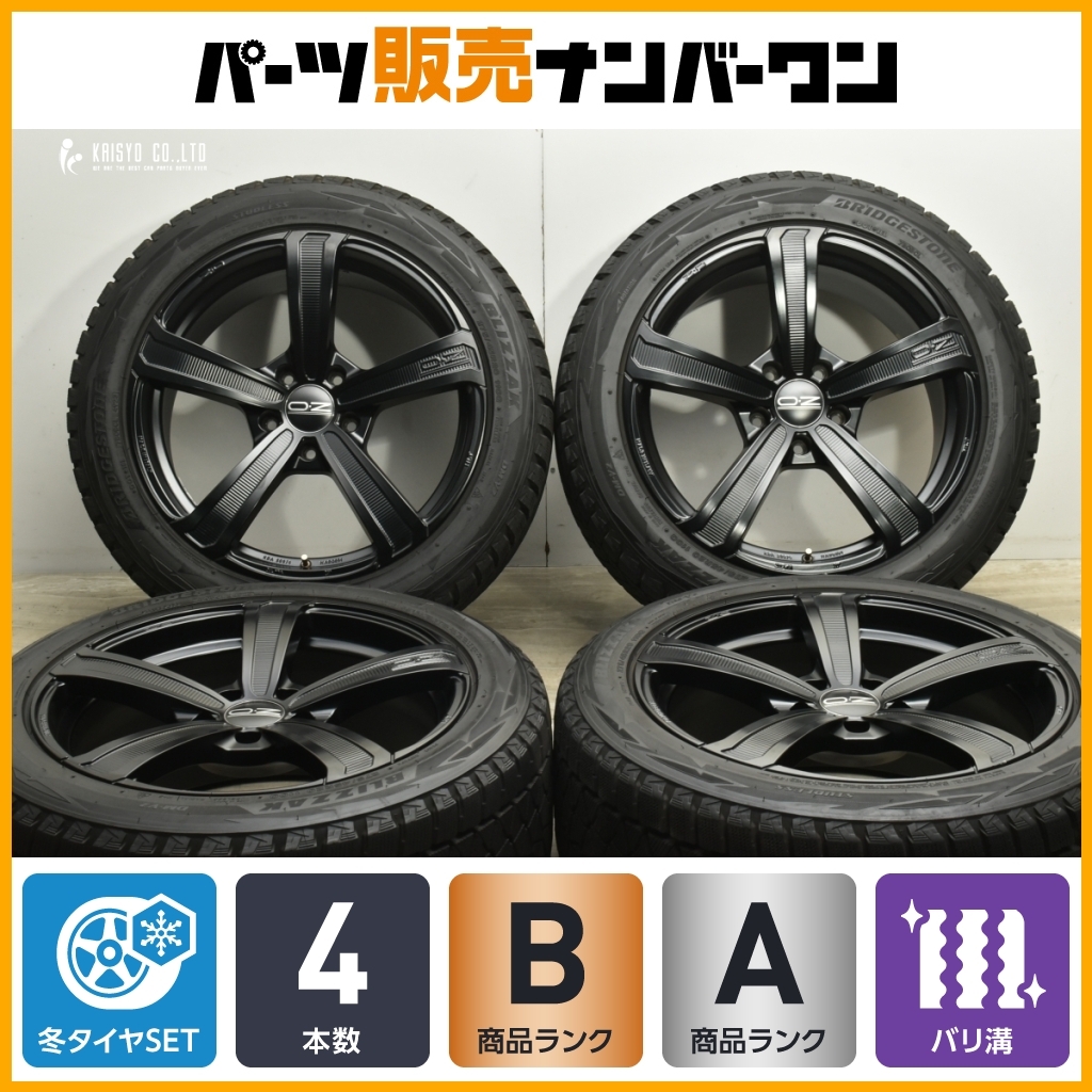 り。 ポルシェ カイエン バリ溝 美品 スタッドレスタイヤ ホイールセット 2025年最新】Yahoo!オークション -カイエン スタッドレス