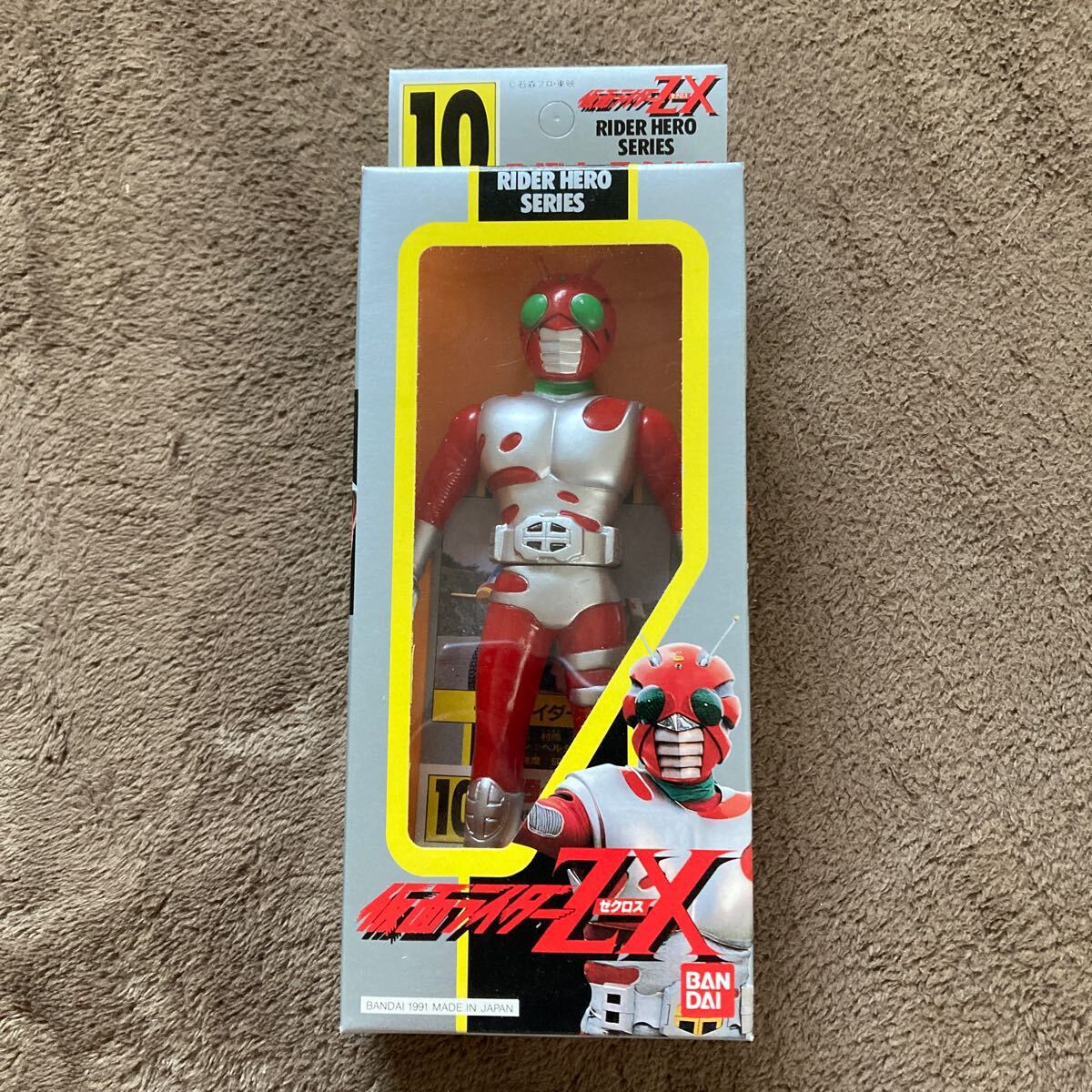 ソフビ 2 2025年最新】Yahoo!オークション -仮面ライダーzx ソフビの中古
