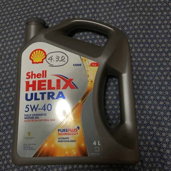 シェル HELIX ULTRA 5W-40 エンジンオイル 5W40 Shell HELIX Ultra シェル ウルトラ 高性能 4L ヒリックス エンジンオイル訳あり送料無料
