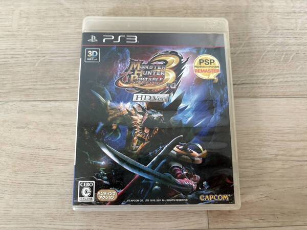 【中古】モンスターハンター ポータブル 3rd HD ver. PS3 ゲームソフト 説明書付き