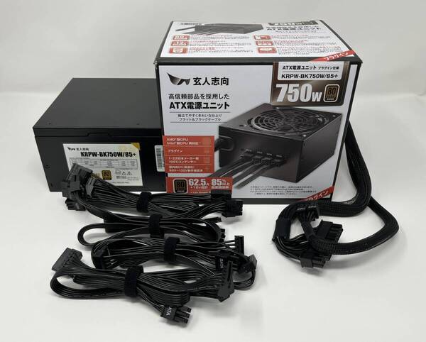 玄人志向 電源ユニット 750W ATX 電源 80 PLUS ブロンズ PC電源 プラグイン KRPW-BK750W/85+