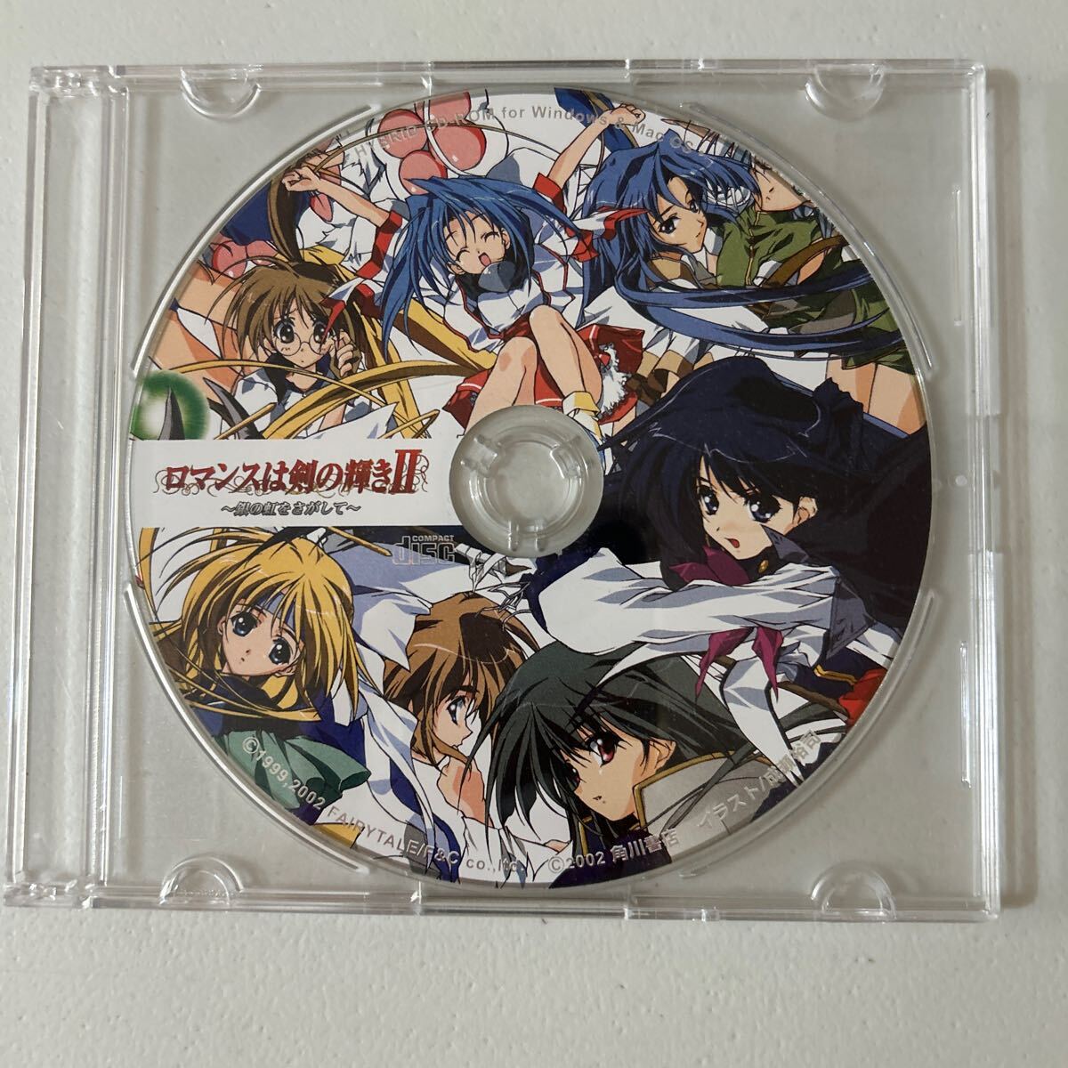 ロマンスは剣の輝き2公式ガイド : Emotional fan book 51fXbVPZUCL._UF350,350_QL50_.jpg