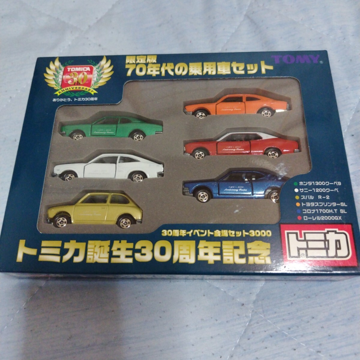 【新品未使用】トミカ30台 まとめ売り 2025年最新】Yahoo!オークション -トミカ30周年の中古品・新品