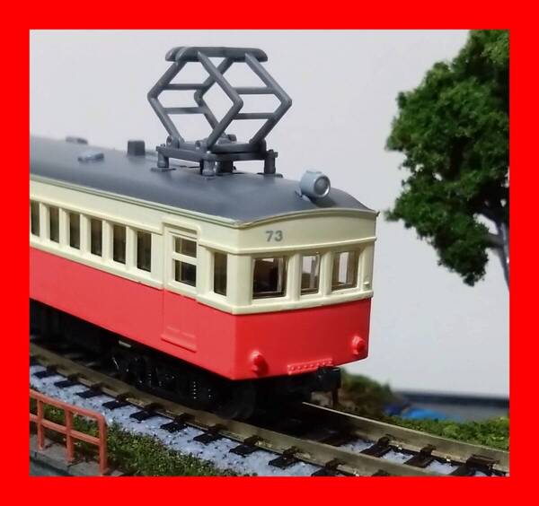 ★送料無料 1/150 鉄コレ 高松琴平電気鉄道 73 鉄道コレクション 第2弾 014 ジオコレ トミーテック TOMYTEC★
