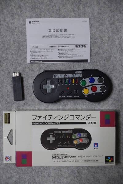 ★送料無料 中古品 HORI ファイティングコマンダー for ニンテンドークラシックミニ ワイヤレス スーパーファミコンミニ対応★