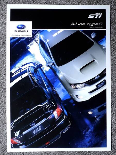 送料無料 スバル WRX STI A-Line type S 特別仕様車 カタログ SUBARU CBA-GVF EJ25 AT 4door 5door 富士重工