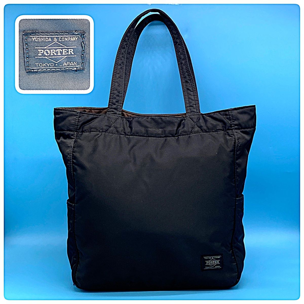 【新品未使用品】PORTER ナイロン製ブラックトートバッグ 2025年最新】Yahoo!オークション -ポーター トートバッグ