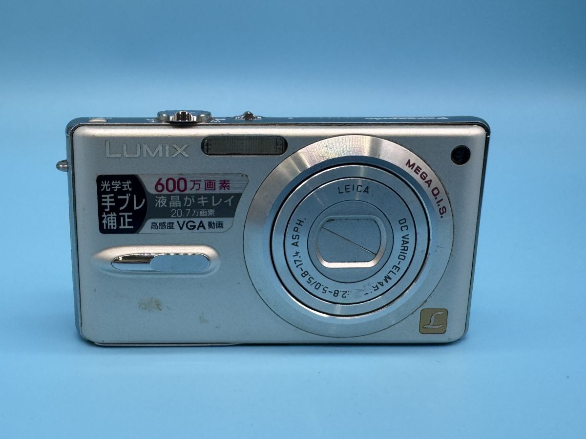 LUMIX DMC-FX9 ジャンク Yahoo!オークション -「fx9ジャンク」(家電、AV、カメラ) の落札