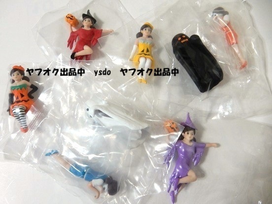 【送料無料】 未開封 コップのフチ子 ハロウィーン 全6種 キタンクラブ Halloween ハロウィン フィギュア