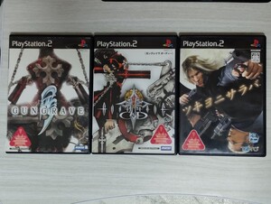 【ps2】GUNGRAVEシリーズ とツキヨニサラバ(送料込み)