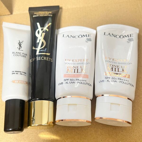 デパコス YSL ランコム 化粧下地 まとめ売り / トーンアップ下地 BB LANCOME イヴサンローラン