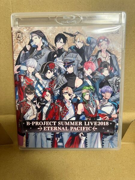B-PROJECT SUMMER LIVE2018 ~ETERNAL PACIFIC~ 初回生産限定盤Blu-ray @ダ7