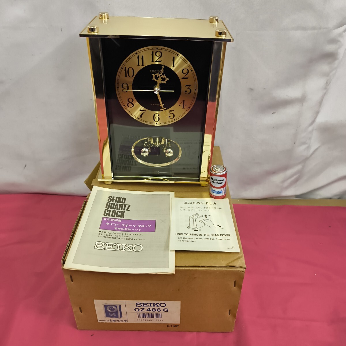 Yahoo!オークション -「seiko qz」(置時計) (置時計、掛時計)の