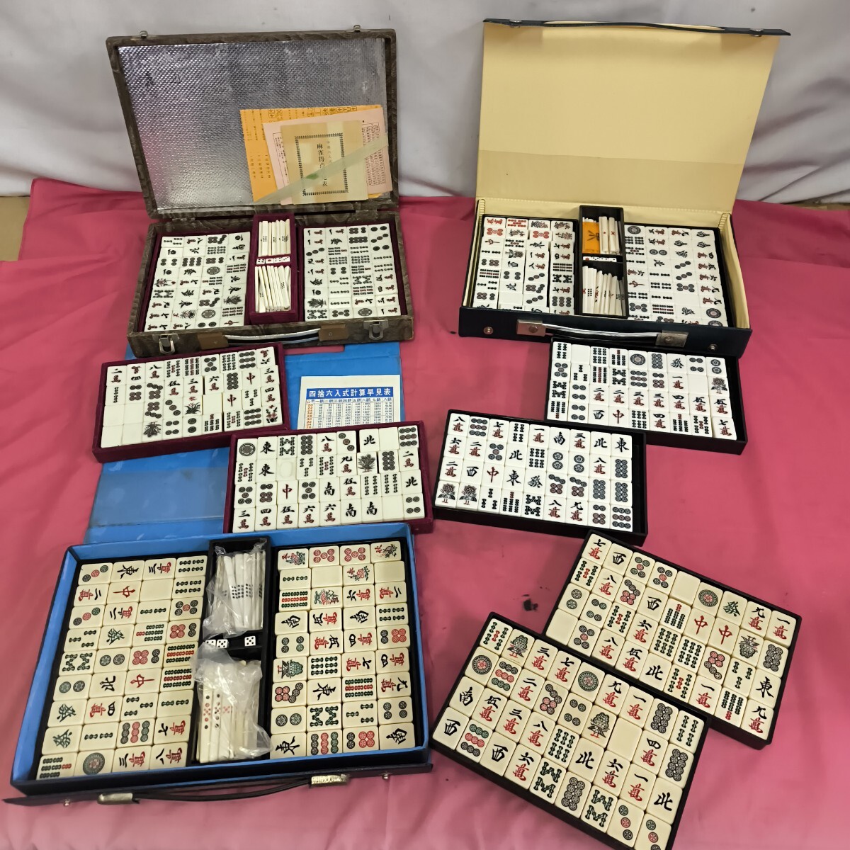 麻雀パイ 中古品 Yahoo!オークション -「中古麻雀パイ」の落札相場・落札価格