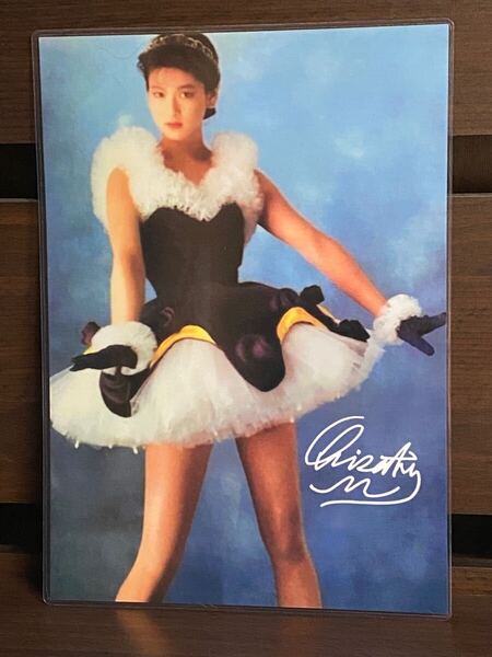 森高千里 ラミネート ハンドメイド A4サイズ