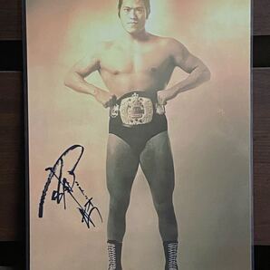 アントニオ猪木 ラミネート ハンドメイド A4