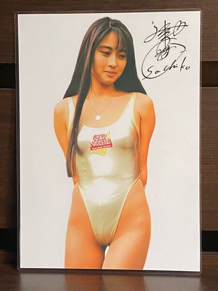 蒲池幸子 ZARD ラミネート ハンドメイド A4