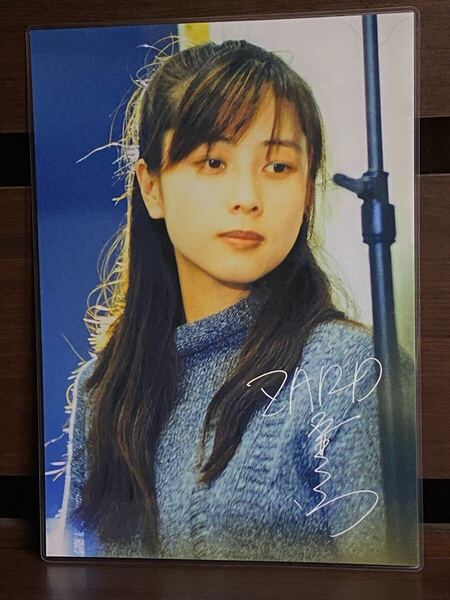 ZARD 坂井泉水 ラミネート ハンドメイド A4