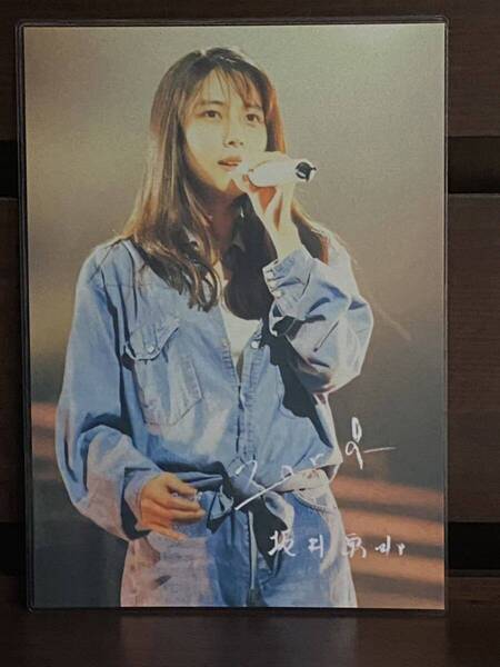 ZARD 坂井泉水 ラミネート ハンドメイド A4サイズ