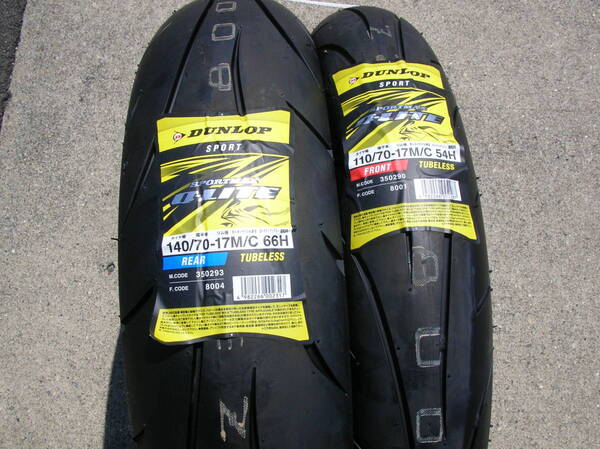 ★【AZ】ダンロップ SPORTMAX Q-LITE スポーツマックスキューライト 110/70-17 54H TL 140/70-17 66H TL 送料無料