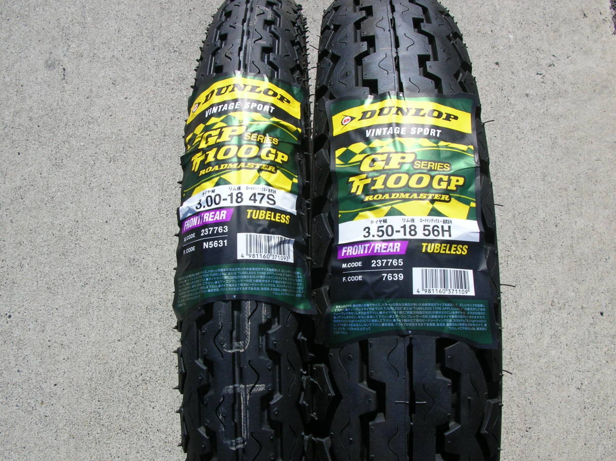 2025年最新】Yahoo!オークション -tt100gpの中古品・新品・未