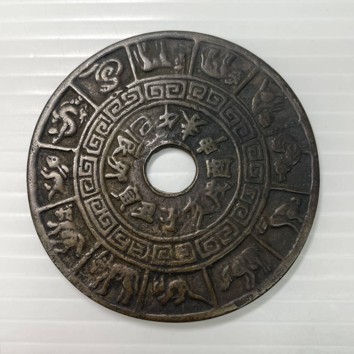 詳細不明 古銭 中国 絵銭 宗教銭 符文篆 背星官・香花供養図 年代物 Yahoo!オークション -「中国古銭絵銭」(アジア) (世界)の落札