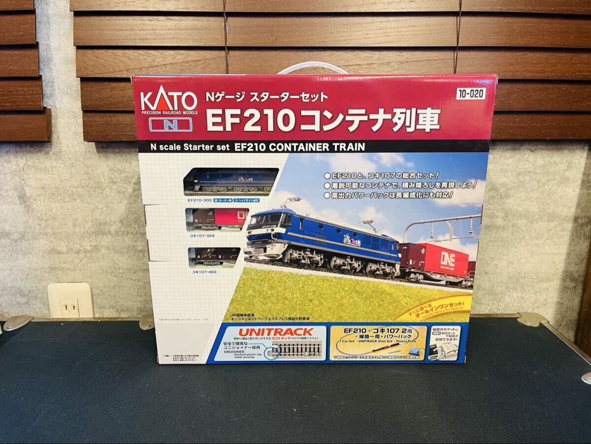 Nゲージスターターセットスペシャル(ジャンク品) 2025年最新】Yahoo!オークション -nゲージ スターターセット(N