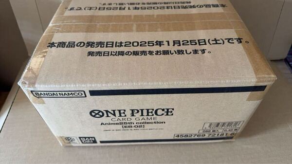 Anime25th collection 1カートン 新品未開封