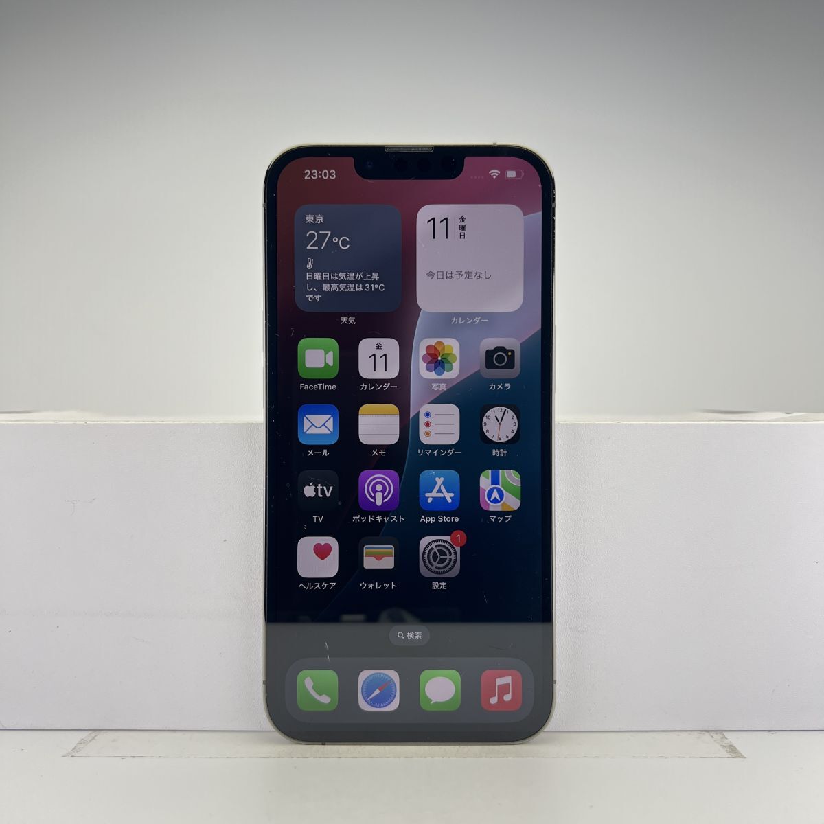 iPhone 13pro 256GBジャンク Yahoo!オークション -「iphone13 pro ジャンク」(iPhone