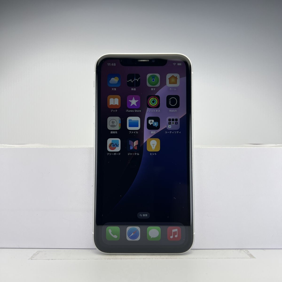 み*E様 iPhonexr ジャンク品 Yahoo!オークション -「iphonexr ジャンク」の落札相場・落札価格
